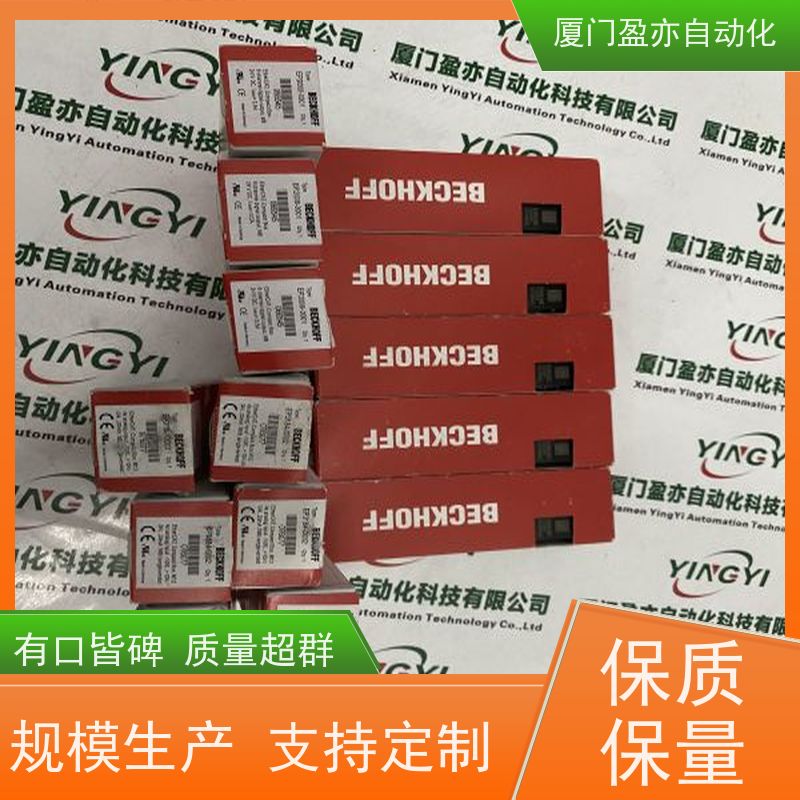 伺服电机 1794-IA8I 品牌批发 广泛用于钢厂 顺丰速运