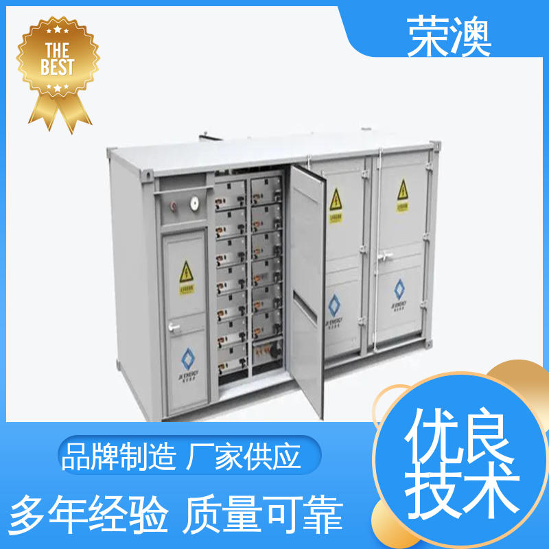 款式多样 多色可选 分布式光伏预制舱 荣澳生产