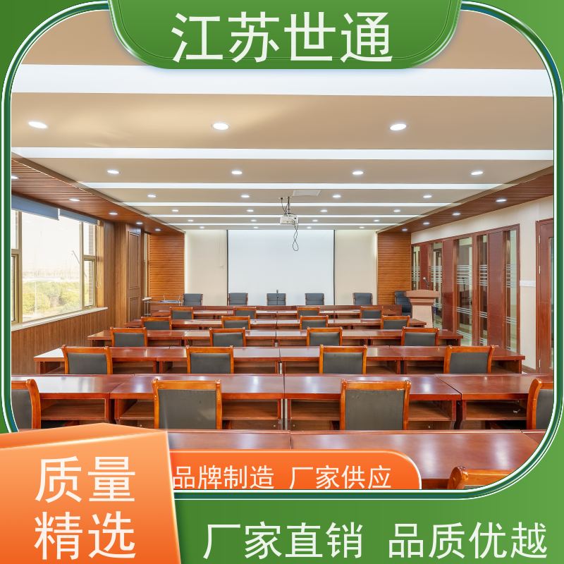 世通 仪器外校 CNAS/CMA资质校准中心 公司 江苏