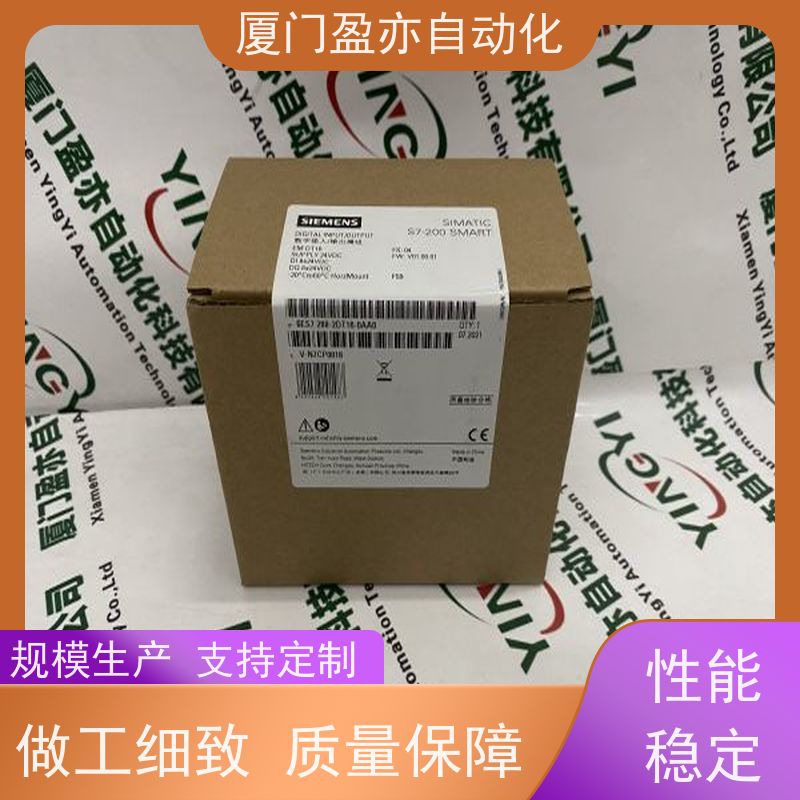 人机界面 做工控十多年 原厂原装 品质保证 1794-IT8