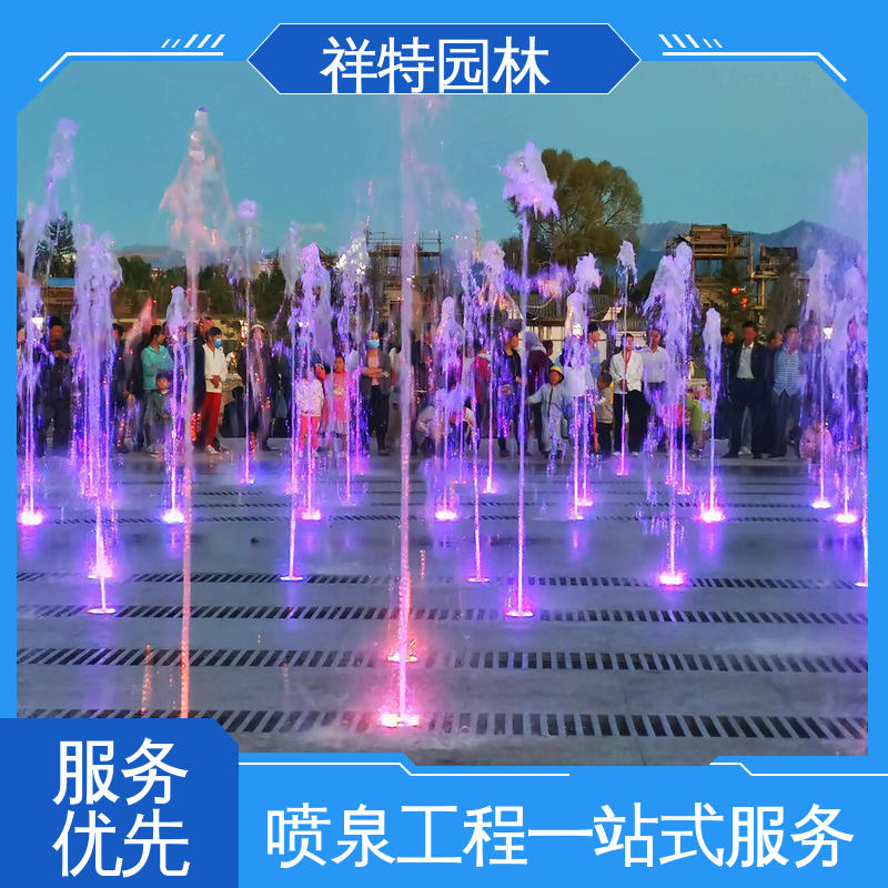 祥特 经久耐用 激光水幕电影 颜色绚丽 湖排音乐喷泉