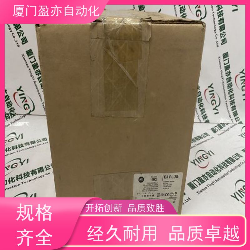 人机界面 1794-OA8I 质保时间长 做自动化十多年 厂家供应