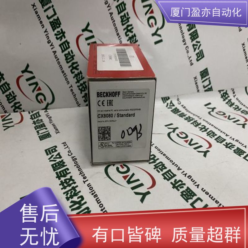 触摸屏 广泛用于钢厂 厂家供应 顺丰速运 1794-IB16XOB16P