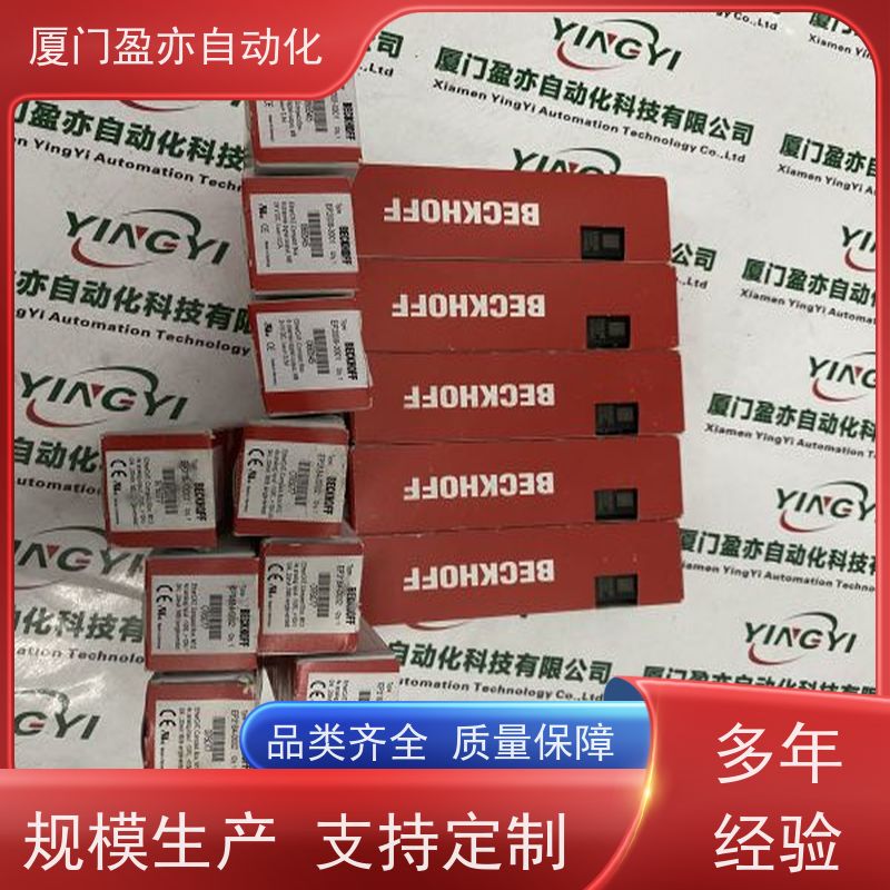 人机界面 原装进口 广泛用于钢厂 顺丰秒发 1794-IRT8