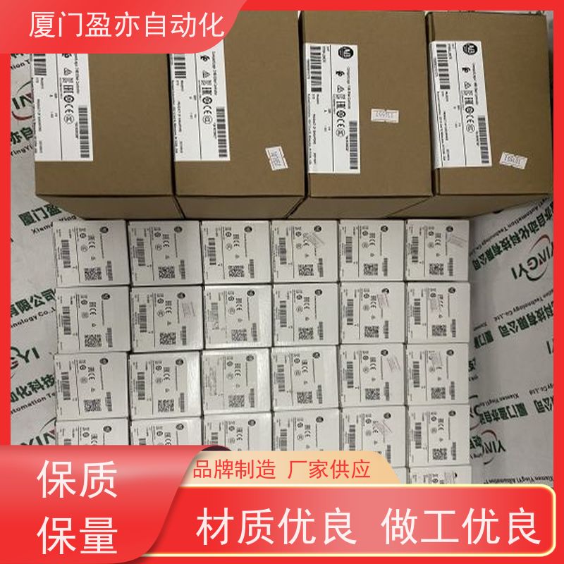 输入输出模块 1794-IB32 原装进口 广泛用于市政工程 诚信经营