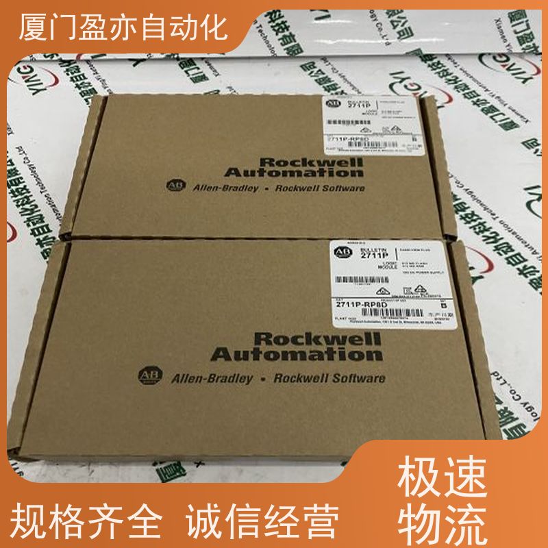 从事工控十多年 通讯模块 IC200CBL500 诚信经营 GE
