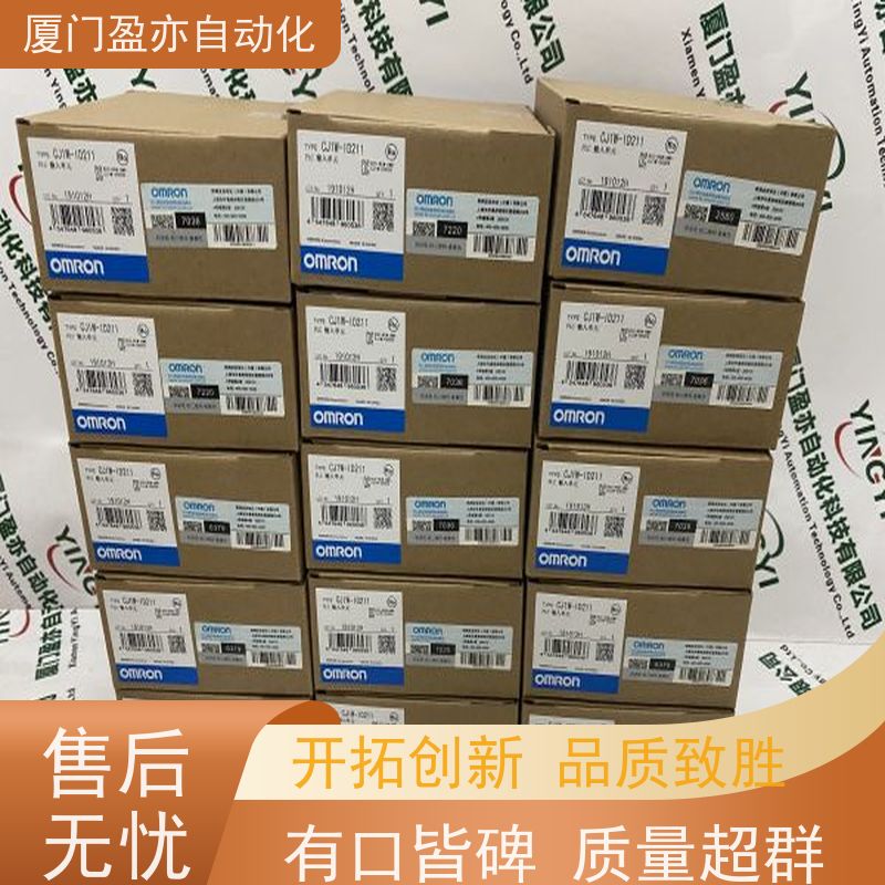 从事工控十多年 冗余模块 IC200ALG262 广泛用于水利处理 品牌