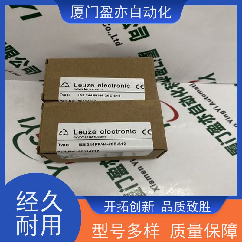 做自动化十多年 冗余模块 IC200ETM001 原装进口 GE