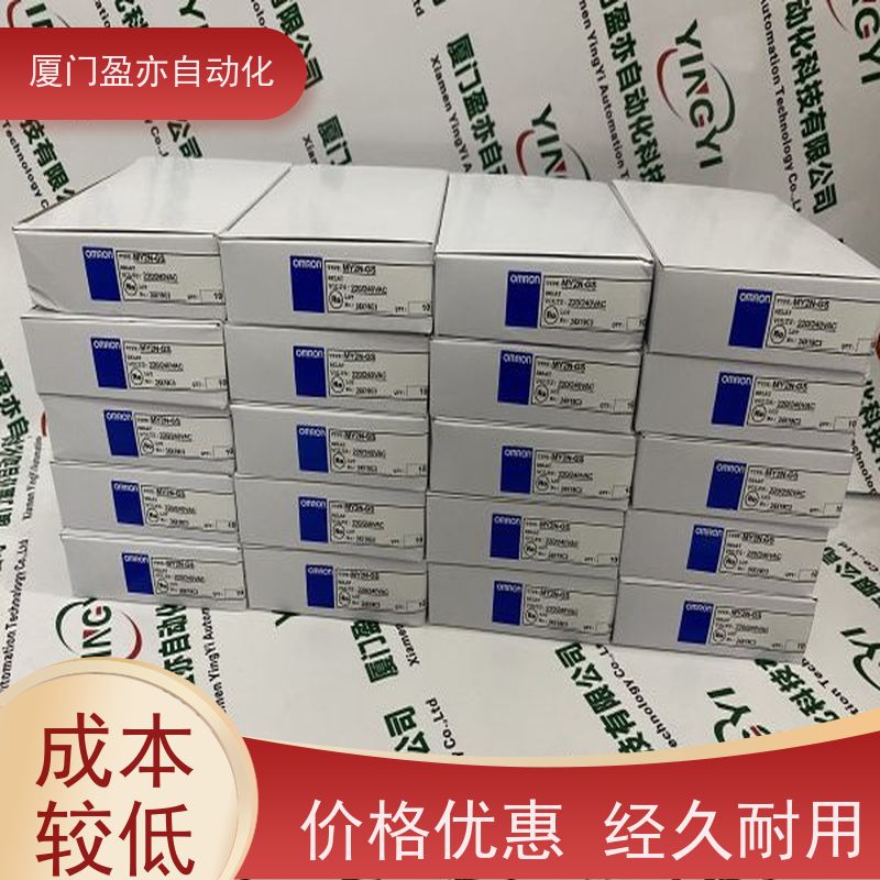 做自动化十多年 接触器 IC200ACC414 原装进口 品牌