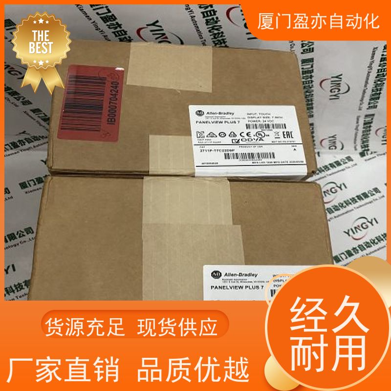 做自动化十多年 处理器 IC200TBM002 原装进口 GE