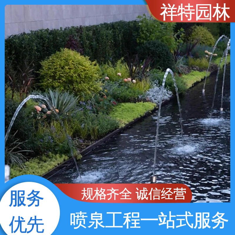 祥特 舞台音乐喷泉 喷射高度可控 经久耐用 可调万向直射