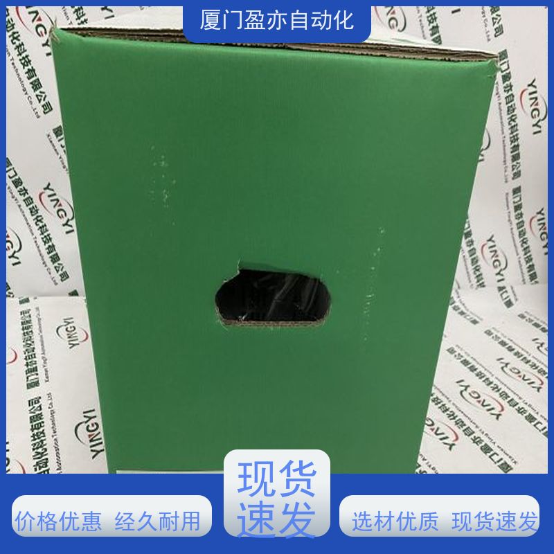 以太网模块 品牌批发 广泛用于水利处理 质保时间长 1794-OE4XT