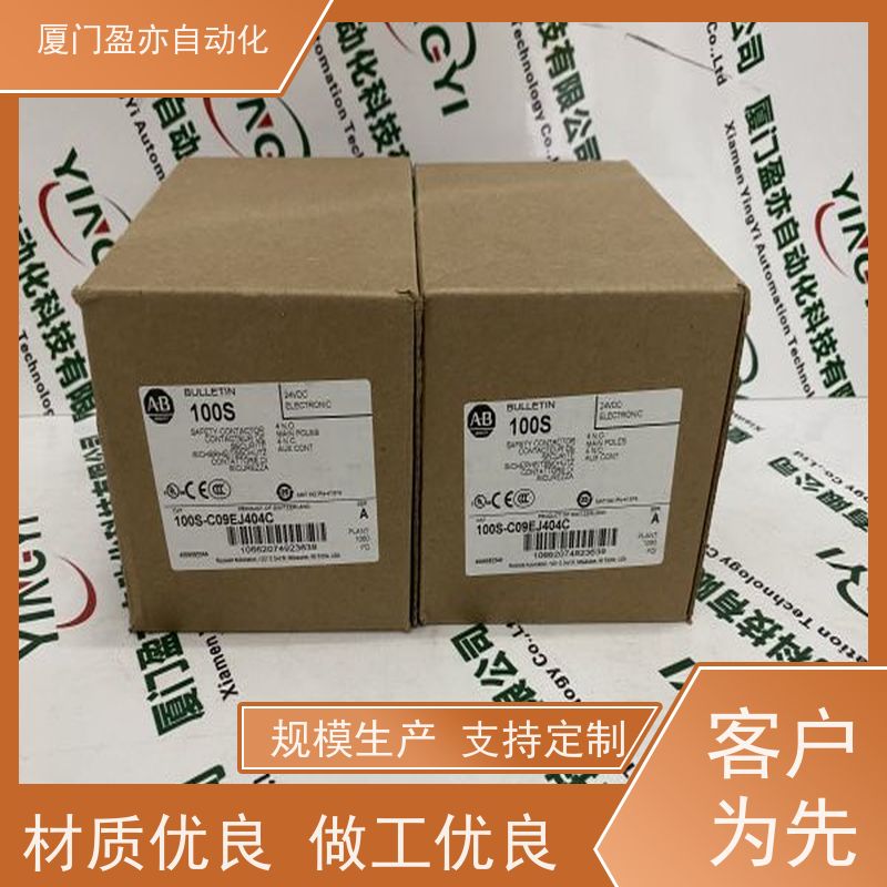 接触器 1734-OB4E 原装进口 广泛用于市政工程 售后无忧