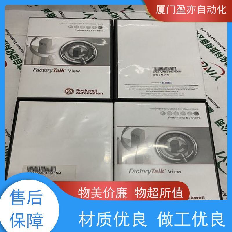 做自动化十多年 可编程plc IC200UEO116 顺丰秒发 公司