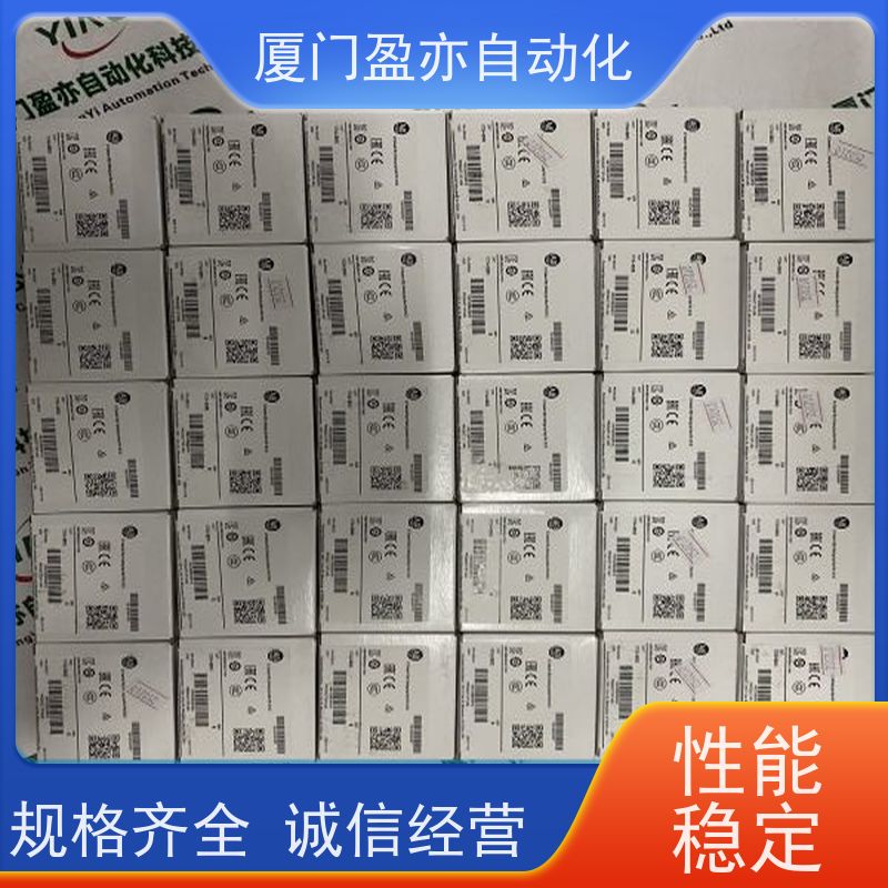 以太网模块 1794-IB10XOB6XT 顺丰速运 广泛用于市政工程 厂家供应