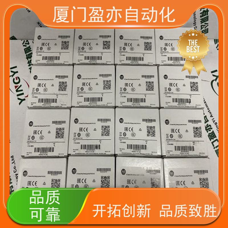 变频器 品质保证 原厂原装 广泛用于钢厂 1794-IT8