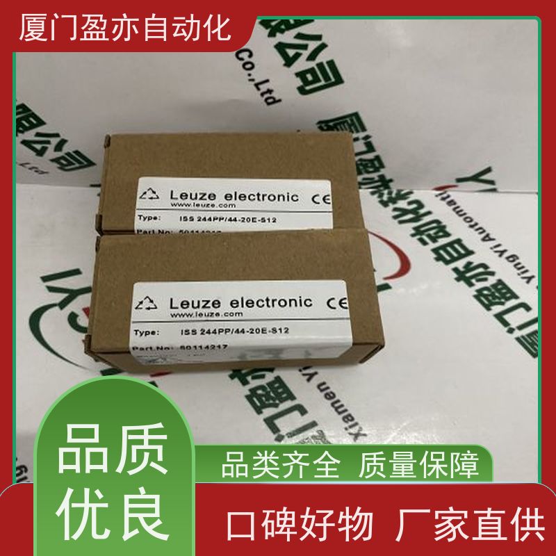 从事工控十多年 输出模块 IC200ACC404 顺丰速运 批发