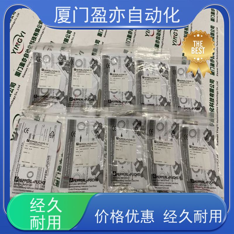 做自动化十多年 通讯模块 IC200UEO116 诚信经营 厂家