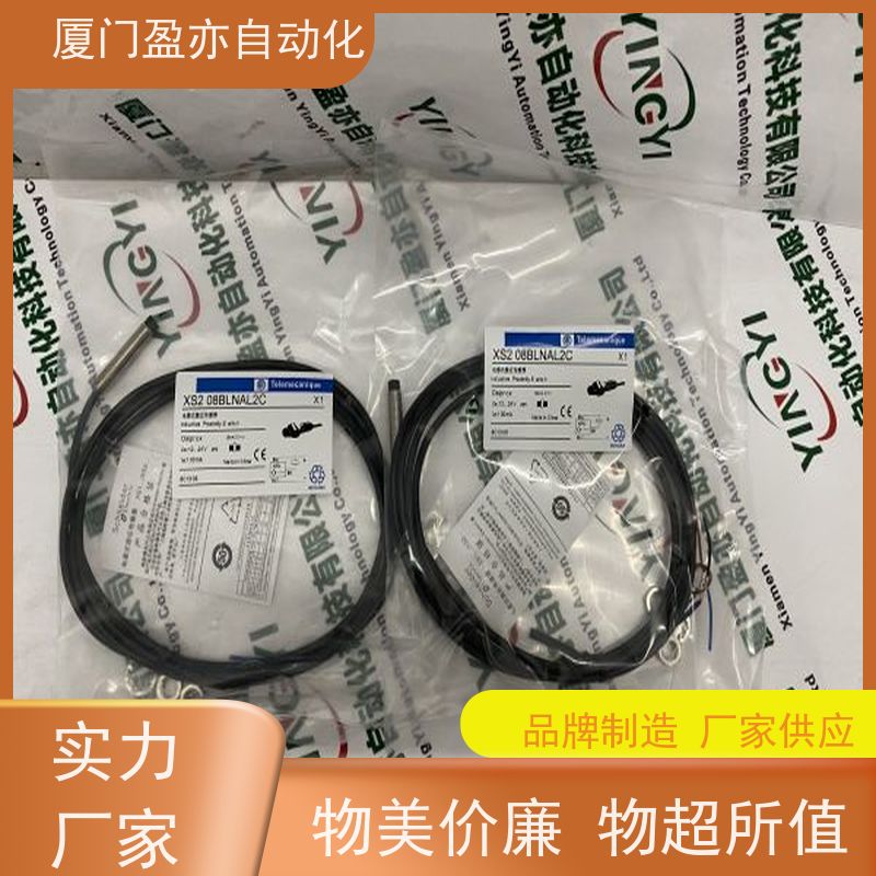 从事工控十多年 模块 IC200UEO116 顺丰速运 厂商