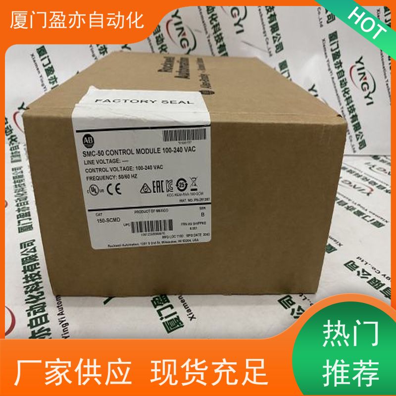 伺服电机 1734-ADNX 库存充足 做自动化十多年 直接国外进口