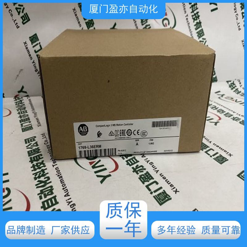 人机界面 1794-ACNR 顺丰速运 广泛用于市政工程 原厂原装