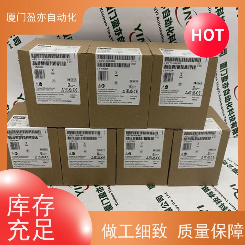 电源机架 原厂原装 做工控十多年 诚信经营 1794-IB16XT