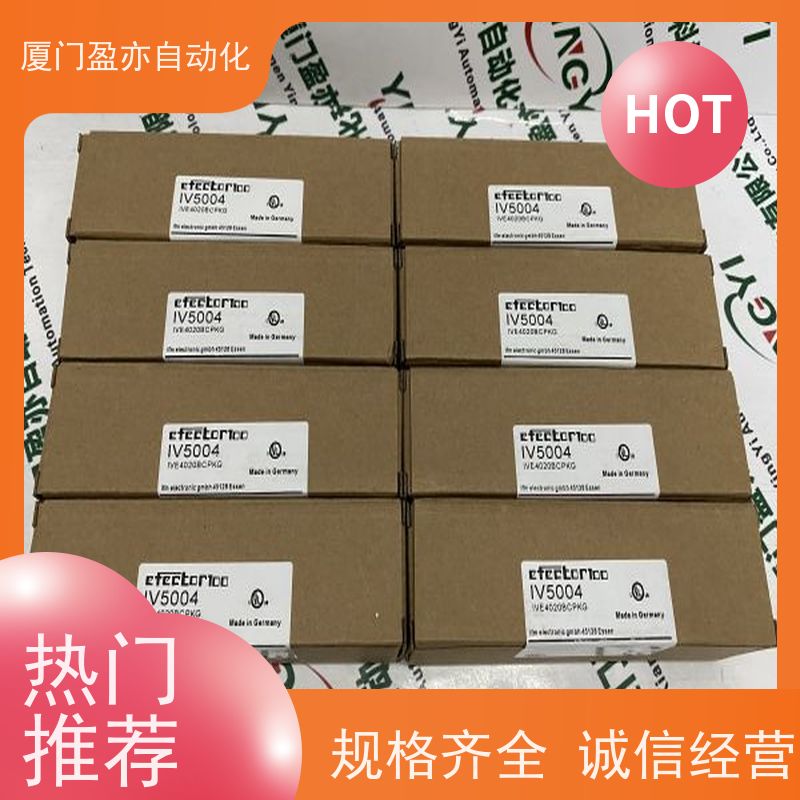 做自动化十多年 输入模块 IC200TBX464 广泛用于水利处理 GE