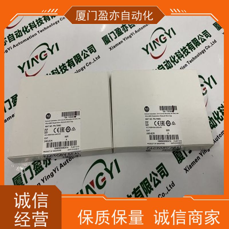 变频器 冷门偏门停产型号 广泛用于钢厂 原装进口 1734-IE8CK