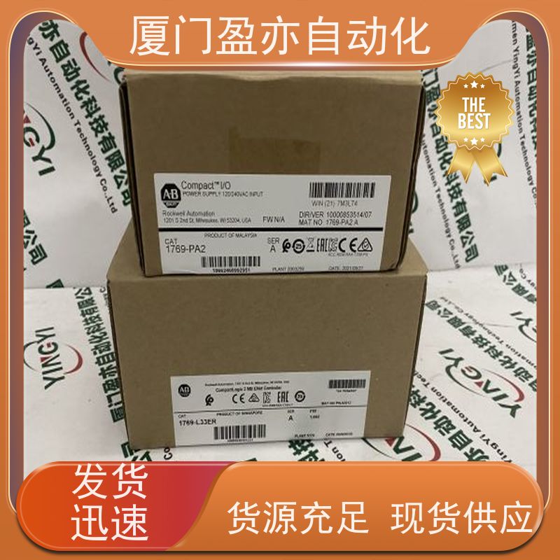 接触器 诚信经营 原装进口 广泛用于市政工程 1794-OV16