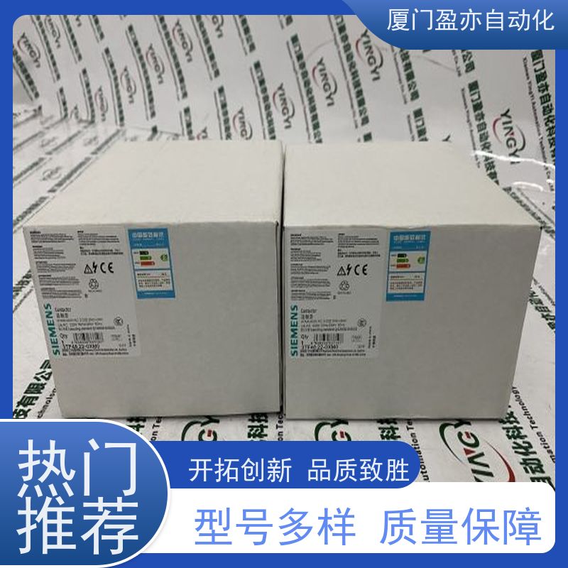 变频器 1734-TBCJC 库存充足 广泛用于钢厂 大型进口系统备件