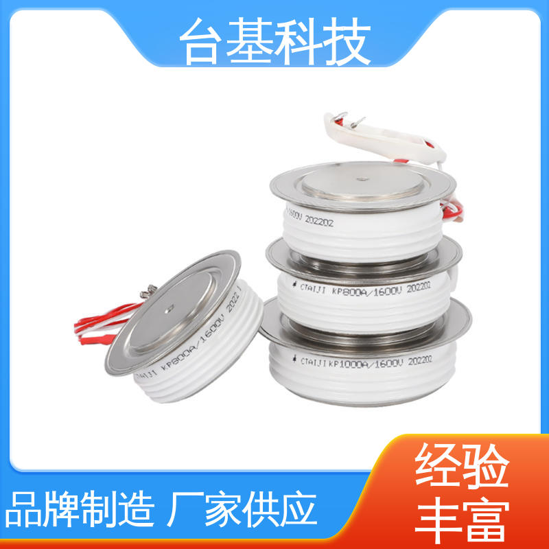 平板式可控硅 芯片采用玻璃纯化工艺 KP-5000A 台基