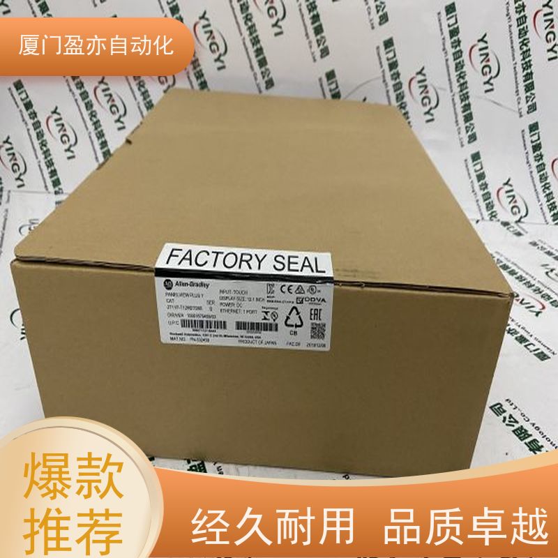 从事工控十多年 可编程plc IC200ACC404 广泛用于水利处理 厂家