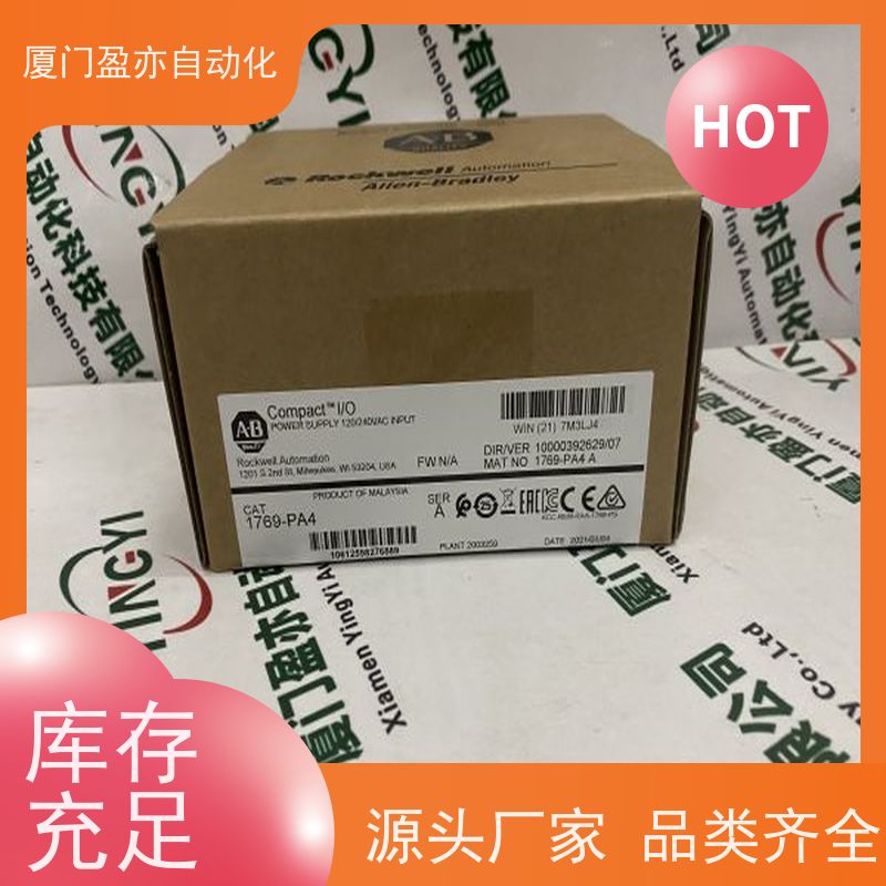 伺服电机 1794-OA16 品质保证 广泛用于钢厂 原装进口