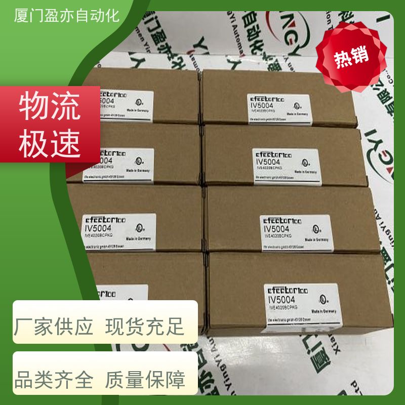 做自动化十多年 处理器 IC200TBX040 售后无忧 厂商