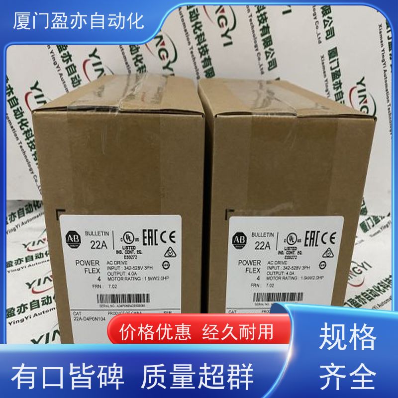采购工控设备 品牌批发 IC693MDL752 售后无忧 处理器
