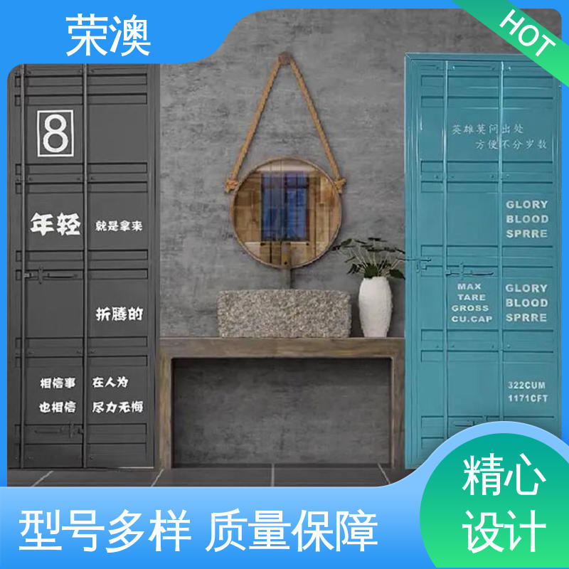 锁具角件 铁艺集装箱门 耐腐蚀耐使用 荣澳出售