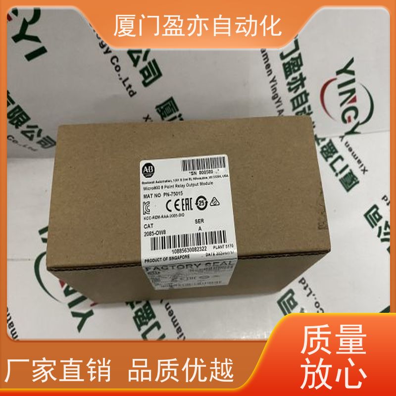 从事工控十多年 CPU IC200DTX650 顺丰秒发 生产厂家