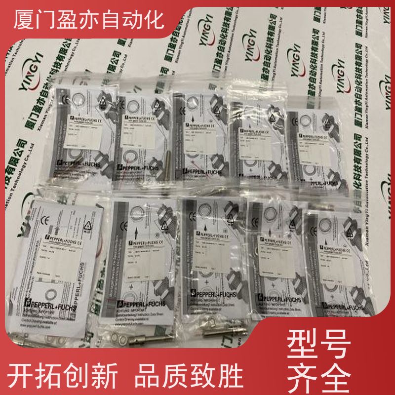 做自动化十多年 冗余模块 IC200UEX010 广泛用于水利处理 生产厂家