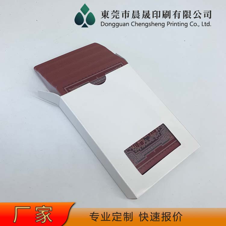 evv 扑克牌印刷 三层结构 中层黑芯 双面上光 易洗牌