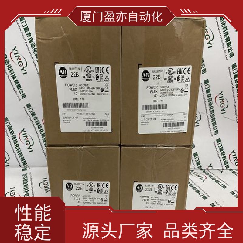 采购自动化 诚信经营 原厂原装 以太网模块 IC693MDL940