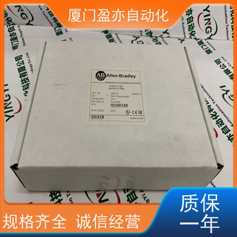 采购自动化配件 质保一年 IC693CBL301 品牌批发 CPU处理器