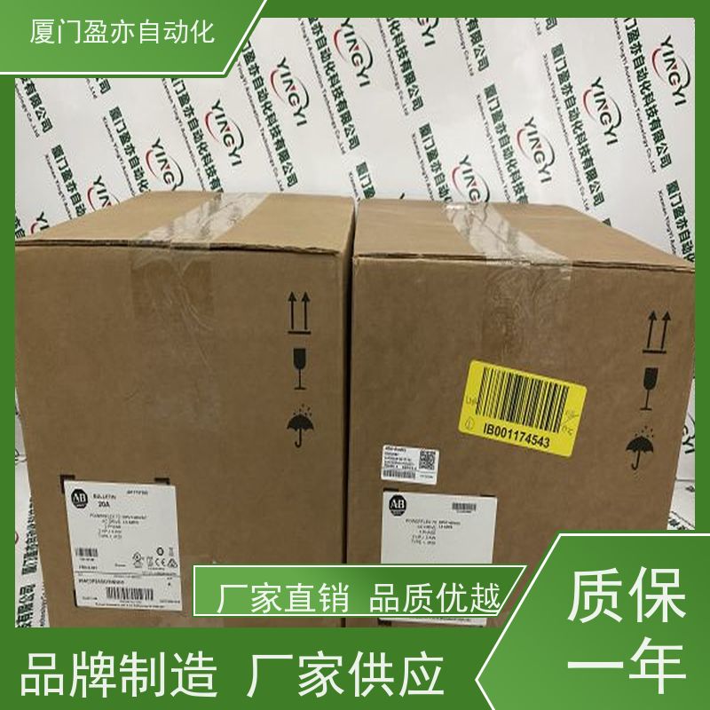 采购自动化配件 售后无忧 IC693MDL310RR 厂家供应 输出模块