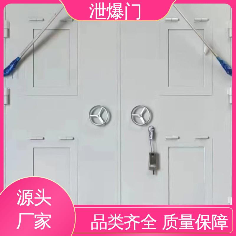 驰通 螺栓控制向外开式 安全系数高 性能稳定 泄爆窗