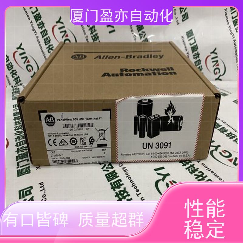 采购工控设备 厂家供应 IC693MDL655 顺丰速运 输出模块