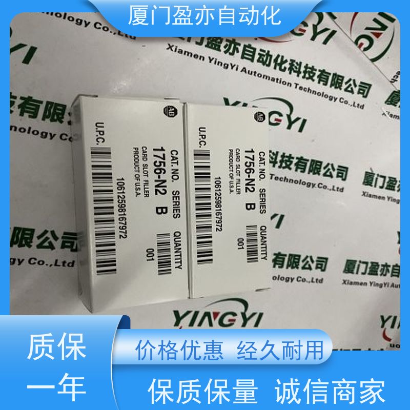 采购自动化配件 电源机架 质保一年 IC693CPU374