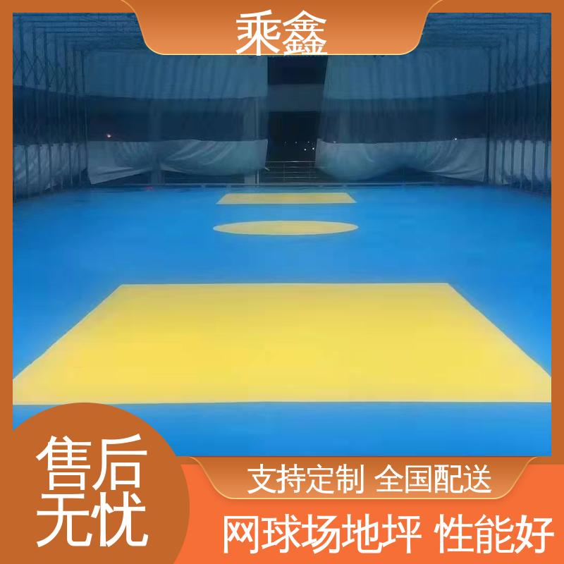 乘鑫 篮球场地坪漆 哑光型 防滑型 物流配送 发货快