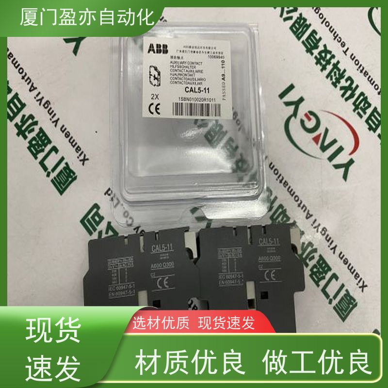 通用电气 诚信经营 厂家供应 IIC693CPU352RR CPU处理器