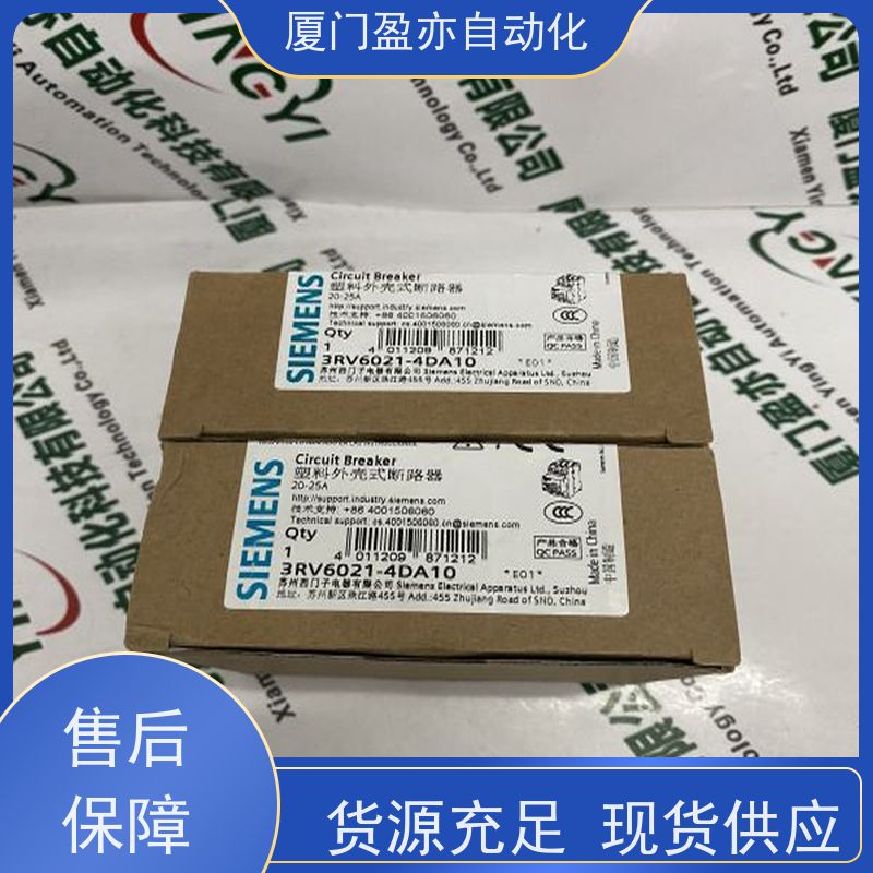 采购自动化配件 电源机架 顺丰秒发 厂家供应 IC693PWR330