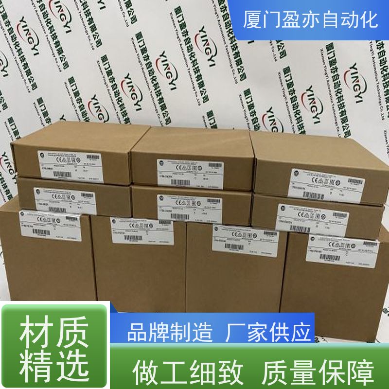 从事工控十多年 输出模块 IC200ACC304 售后无忧 厂商