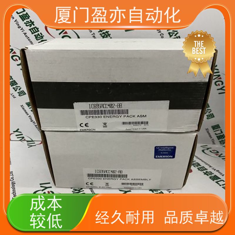 从事工控十多年 模块 IC200ALG331 品质保证 美国GE